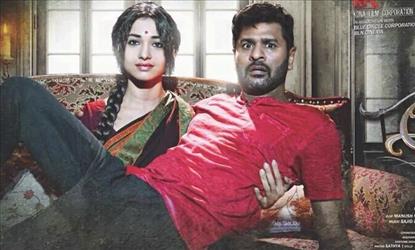 பிரபு தேவாவின் திரைப்படத்தில் ஜாக்கி சான் 